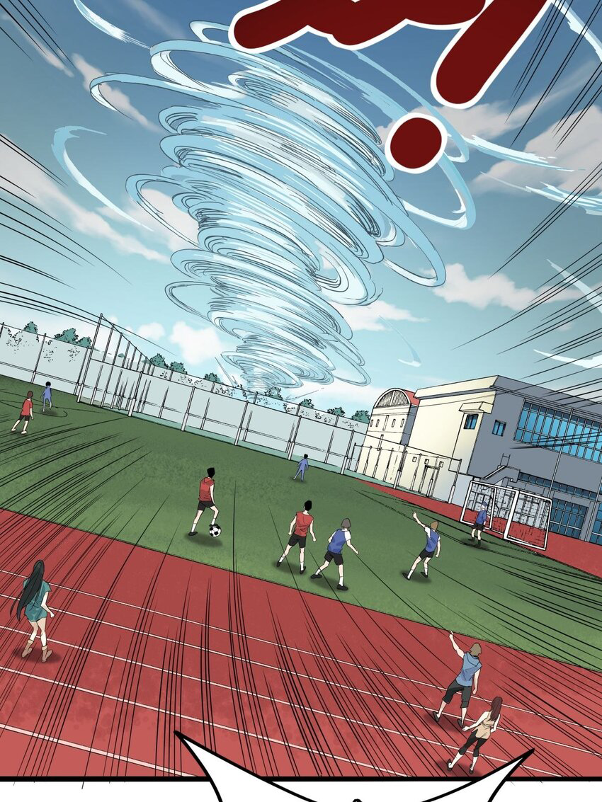 I Have a Hall of Heroic Souls ตอนที่ 5 หน้า 63