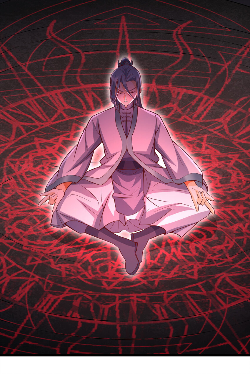 ด้วยเขตแดนกระบี่ ข้าสามารถเป็นเซียนกระบี่ได้ ตอนที่ 101 หน้า 6