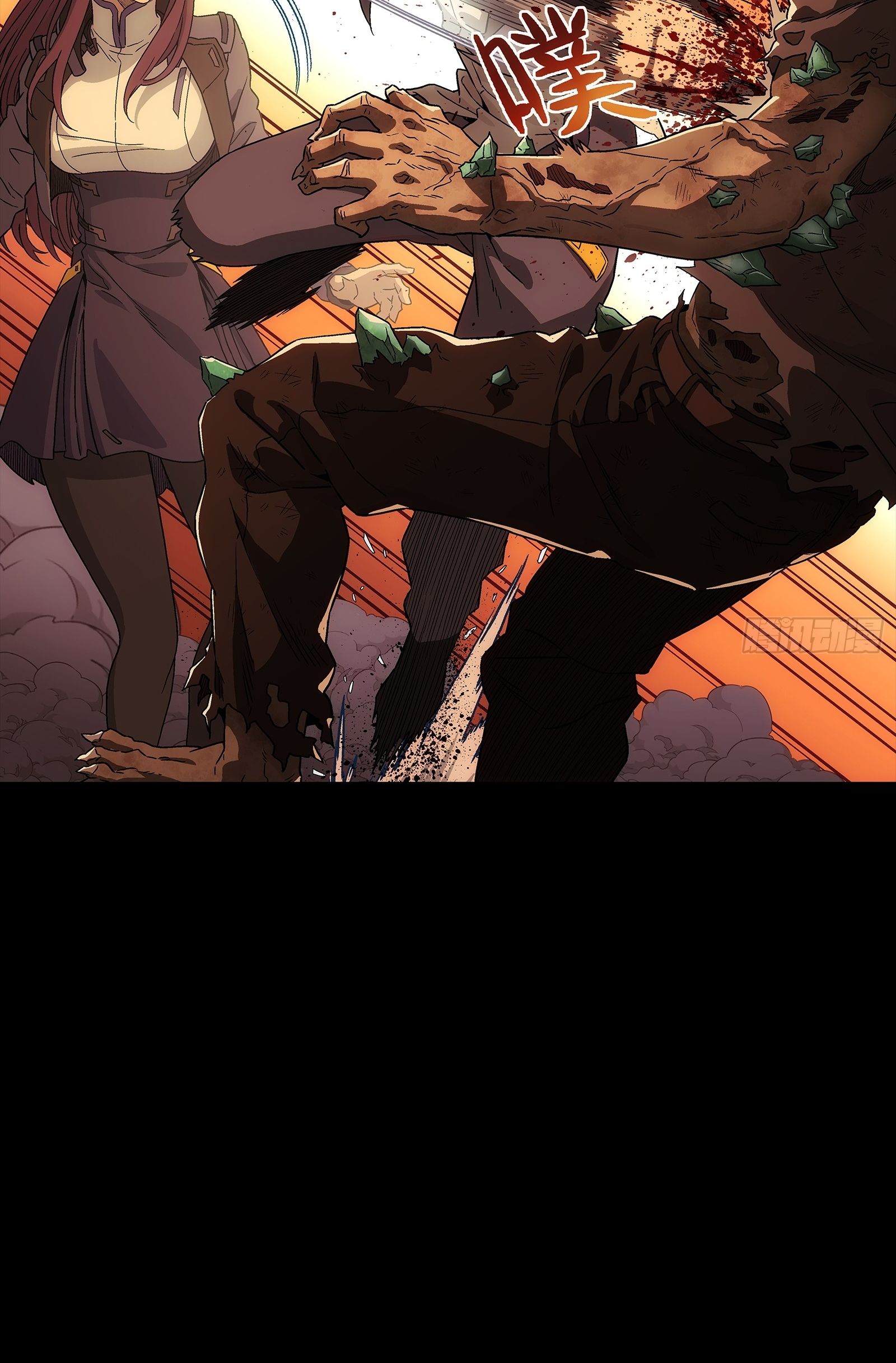 Steel Covenant ตอนที่ 8 หน้า 18