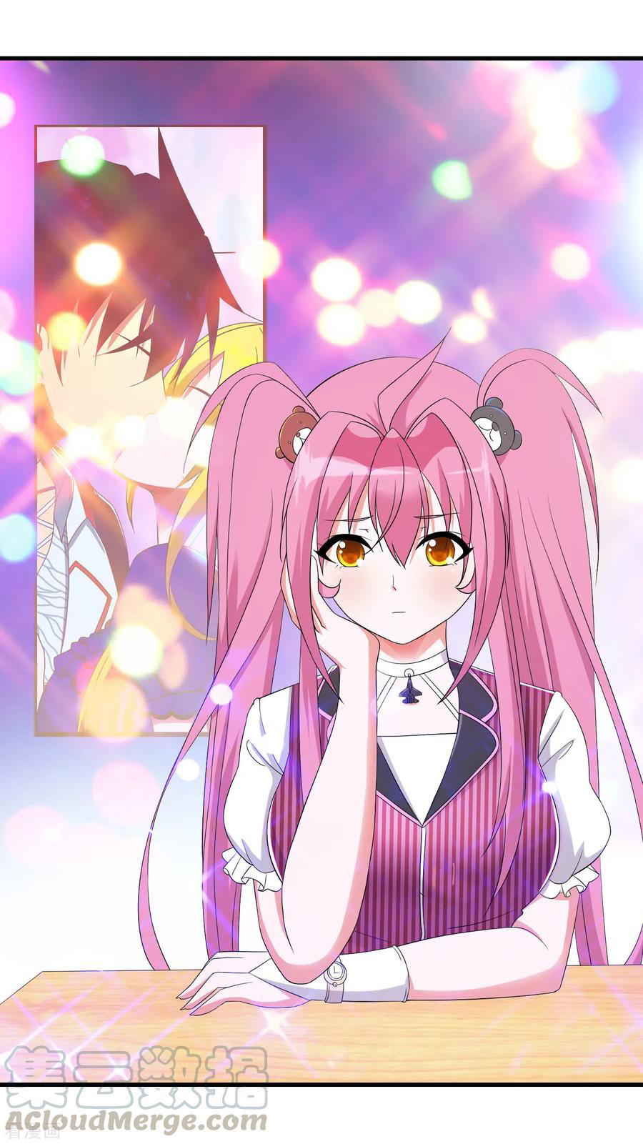 ทหารแพทย์สุดแกร่งผันตัวมาเป็นบอดี้การ์ด ตอนที่ 64 หน้า 9