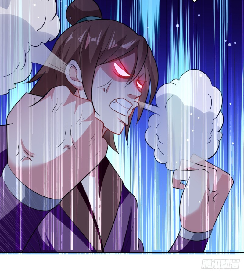 The ultimate son-in-law from different world ตอนที่ 29 หน้า 30