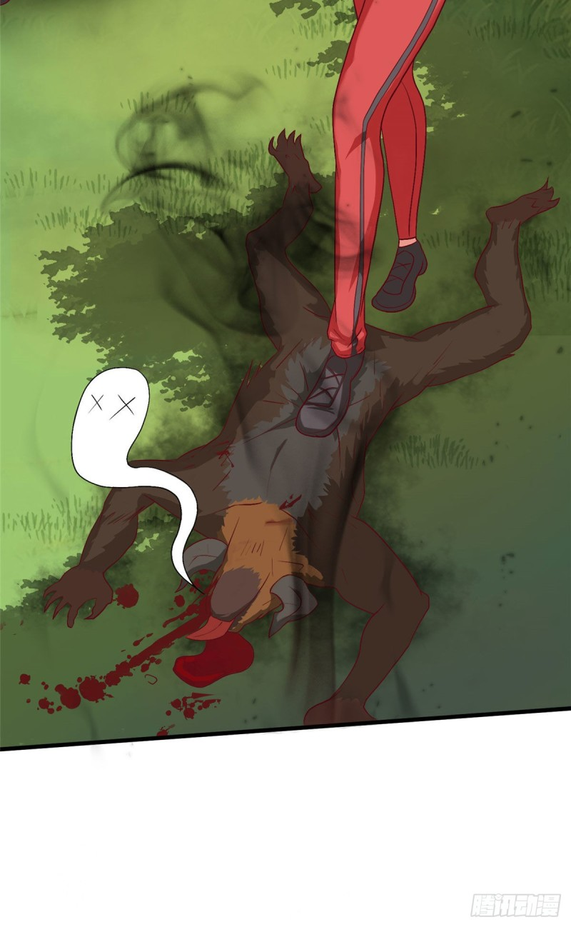 super genius doctor ตอนที่ 9 หน้า 31