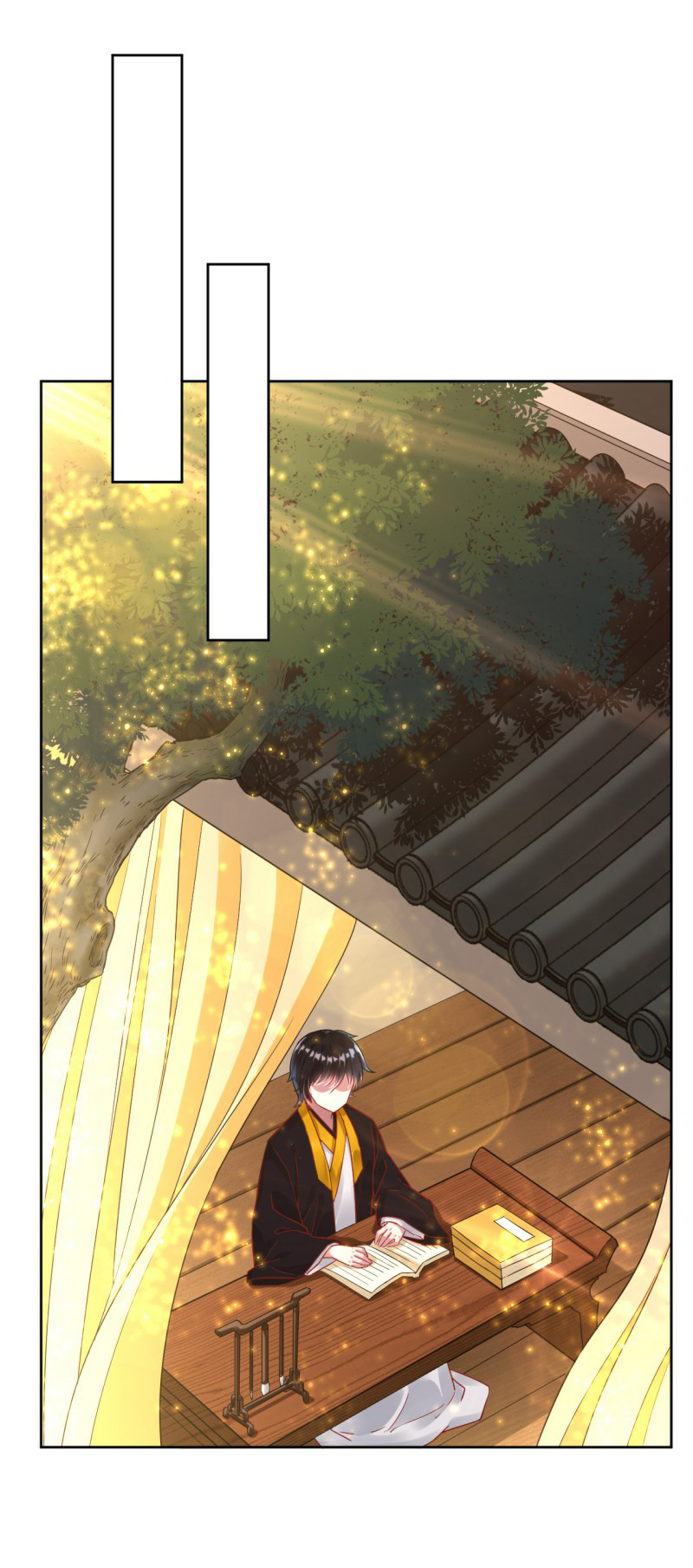 ข้ารับใช้ชั้นหนึ่ง ตอนที่ 7 หน้า 4