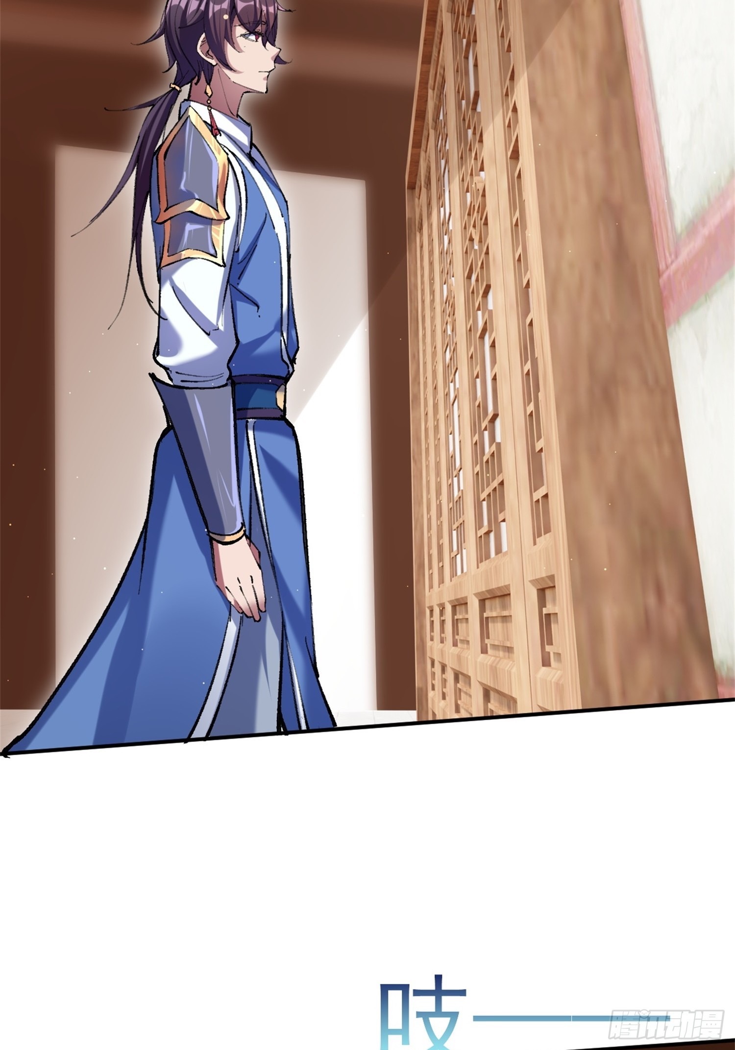 มาต่างโลกร้อยปีพึ่งมีระบบซะงั้น ตอนที่ 14 หน้า 27