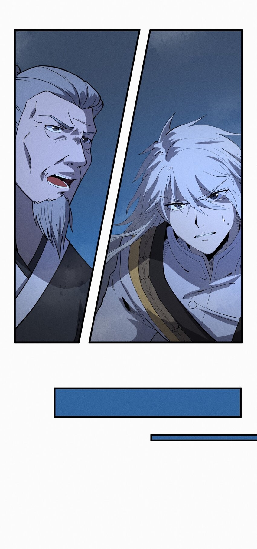 ระบบกลืนกินขั้นสุดยอด ตอนที่ 20 หน้า 65