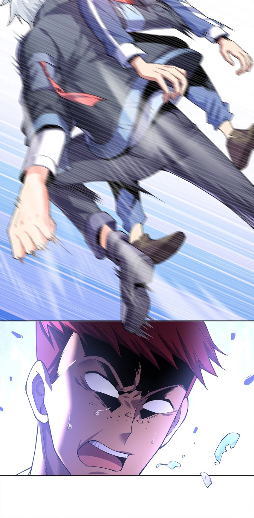 ยุคสมัยแห่งเทพ:โลกกลายเป็นเกมออนไลน์ Age of the Gods : The World Becomes an Online Game(ชนจีนแล้ว) ตอนที่ 2 หน้า 13