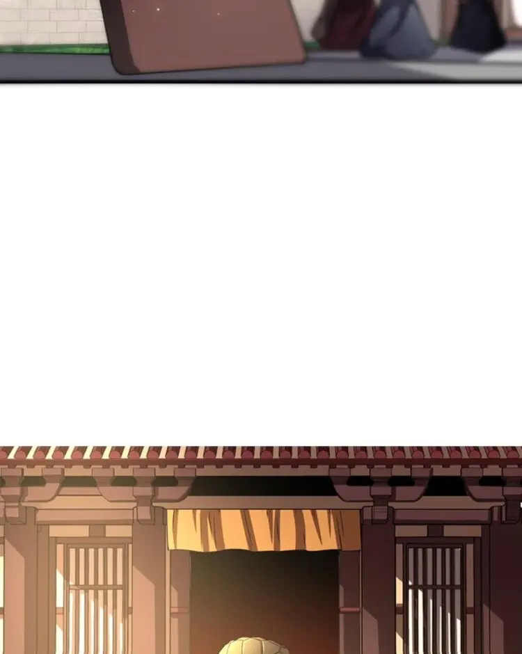 มหาสงครามพันปี ตอนที่ 12 หน้า 29