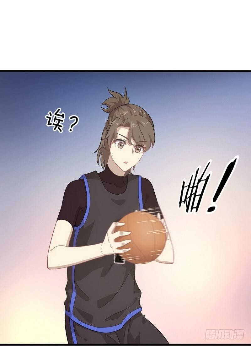 Immortal Swordsman in The Reverse World ข้าเซียนกระบี่ไม่เกาะสตรี ตอนที่ 65 หน้า 33