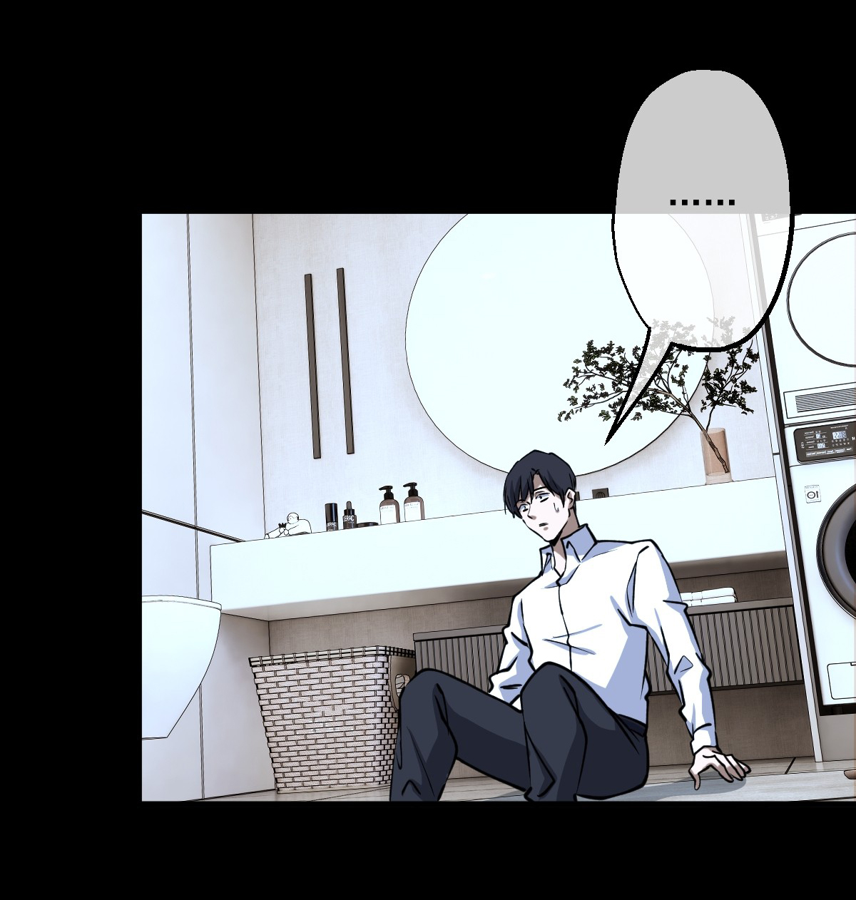 My Seven Sisters Are Peerless พี่สาวทั้ง 7 ของฉันไ่ม่มีใครเทียบได้! ตอนที่ 3 หน้า 22