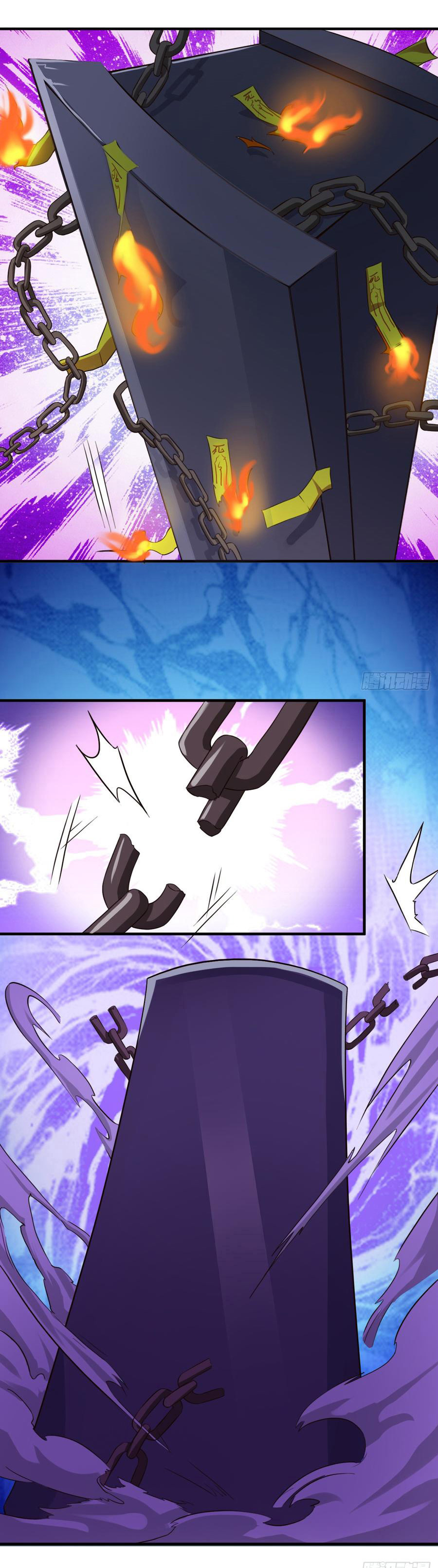 ยัยผู้หญิงคนนี้ ก็คือแฟนสาวของผม ตอนที่ 4 หน้า 22