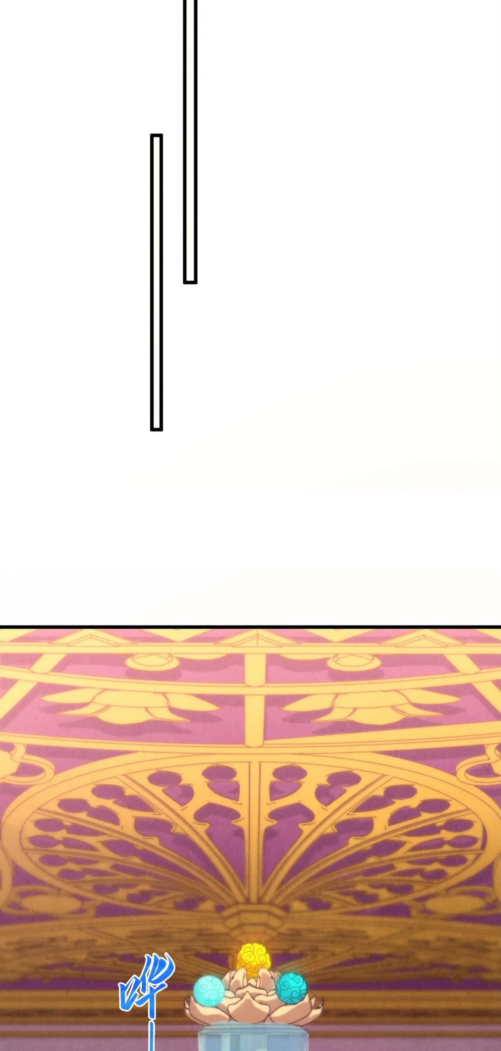 มหาเทพนิรันดร์กาล ตอนที่ 245 หน้า 45