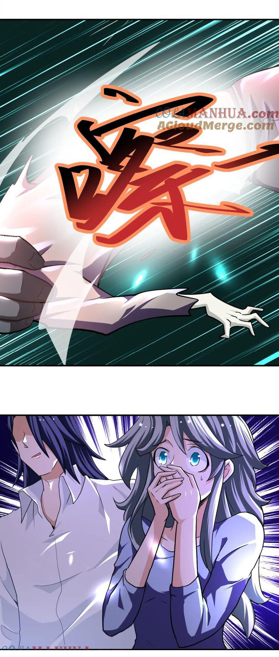 Apocalyptic Super System ตอนที่ 434 หน้า 21