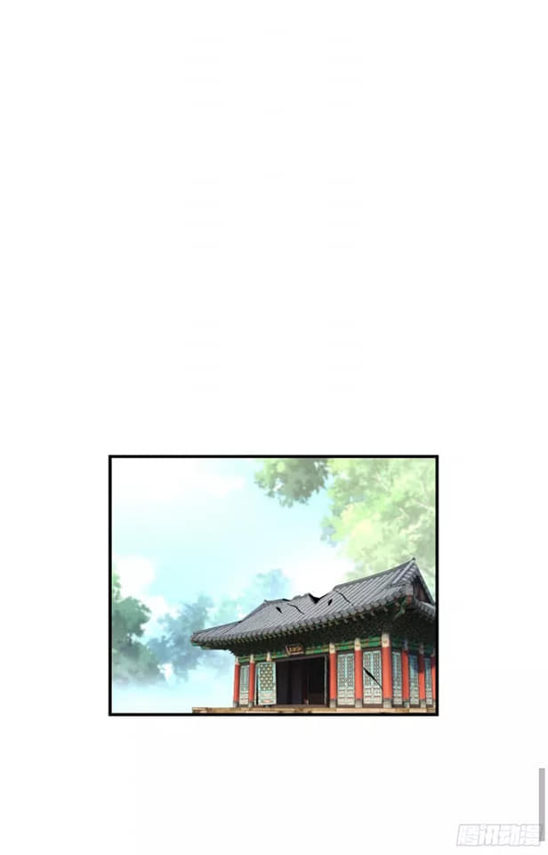 Rebirth I am great god ตอนที่ 5 หน้า 14