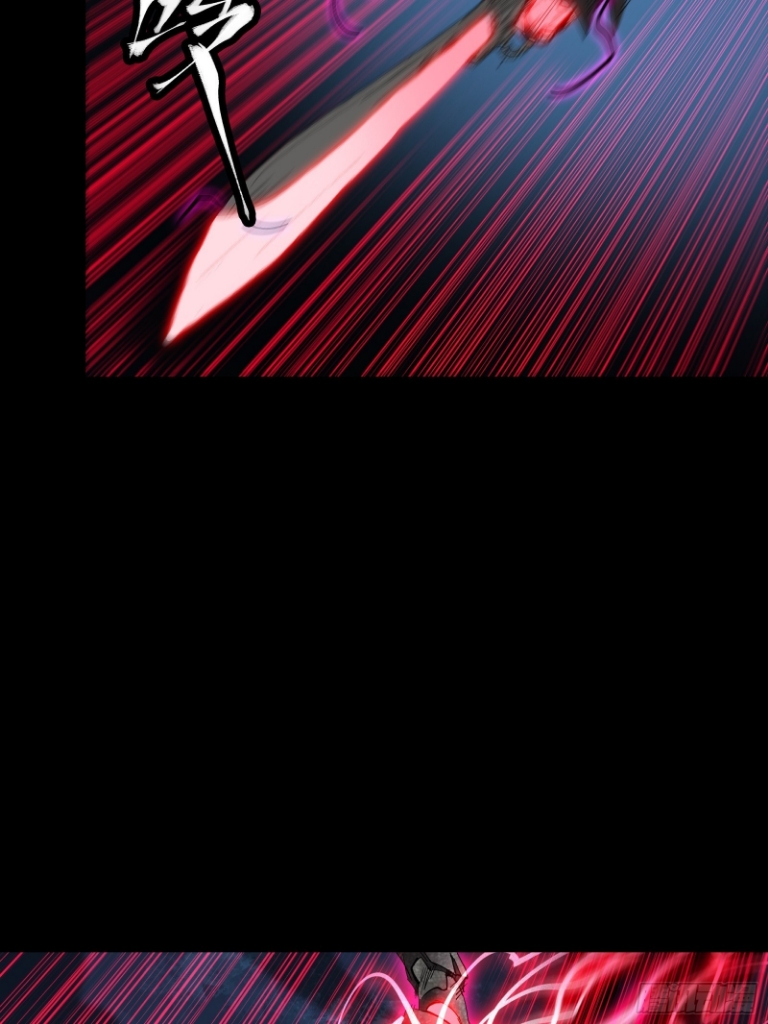 Legend of Star Genera ชนจีน ตอนที่ 55 หน้า 24