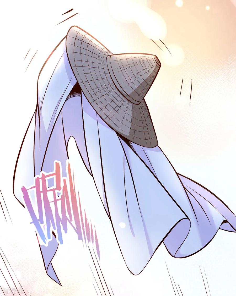 The Strongest Golden Kidney System ตอนที่ 27 หน้า 10