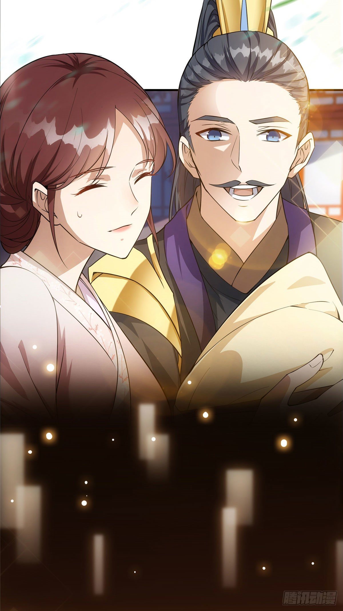 keep a low profile ตอนที่ 1 หน้า 7