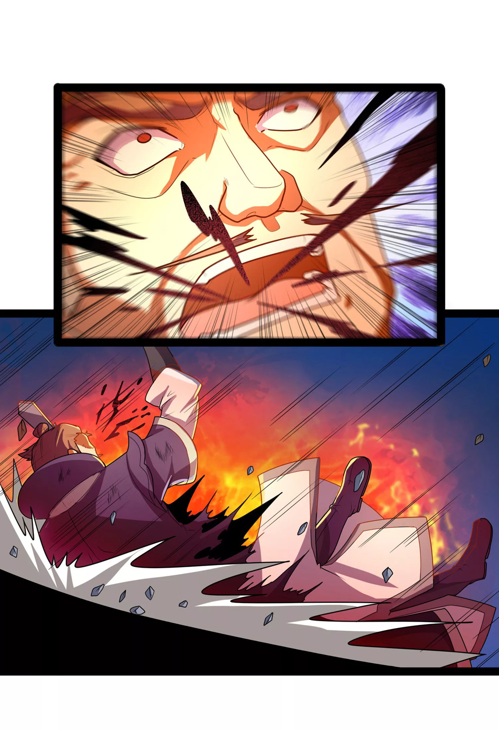 เหยียบย่ำแม่น้ำอมตะ ตอนที่ 113 หน้า 14