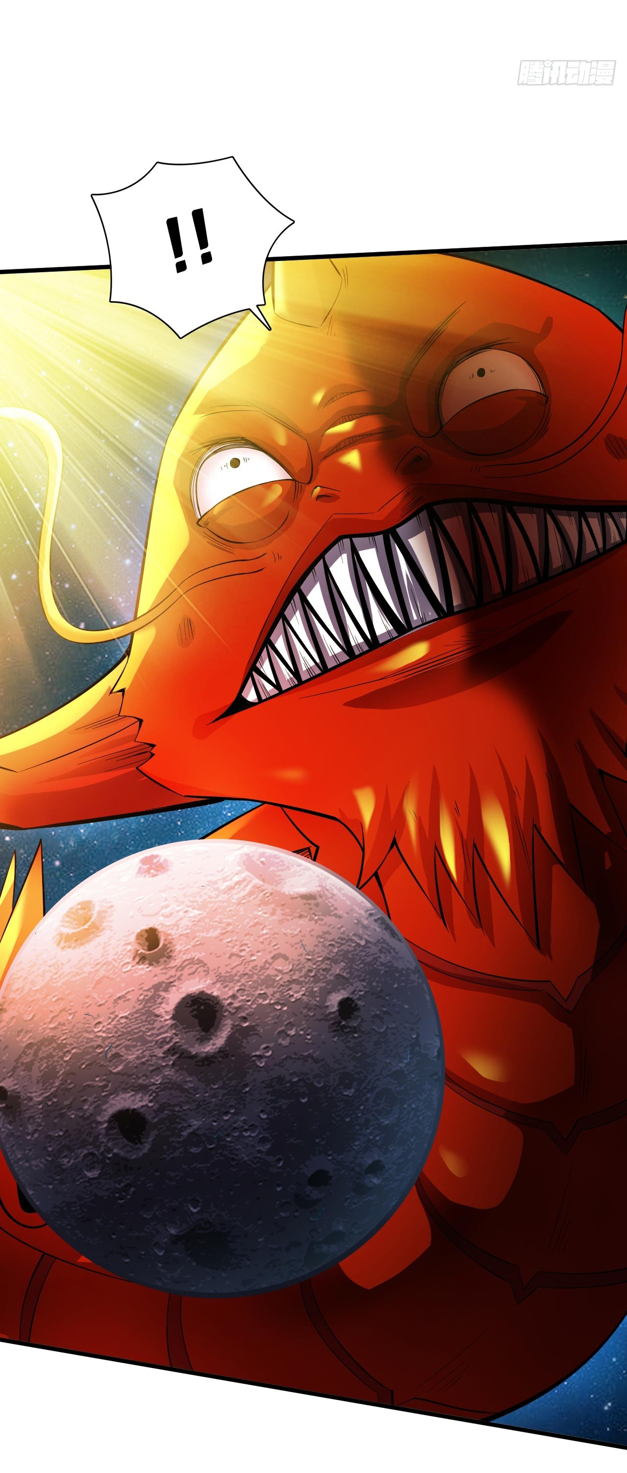 ข้าอยู่อย่างสันโดษมากว่า 100,000 ปี (ทันจีน) ตอนที่ 70 หน้า 24