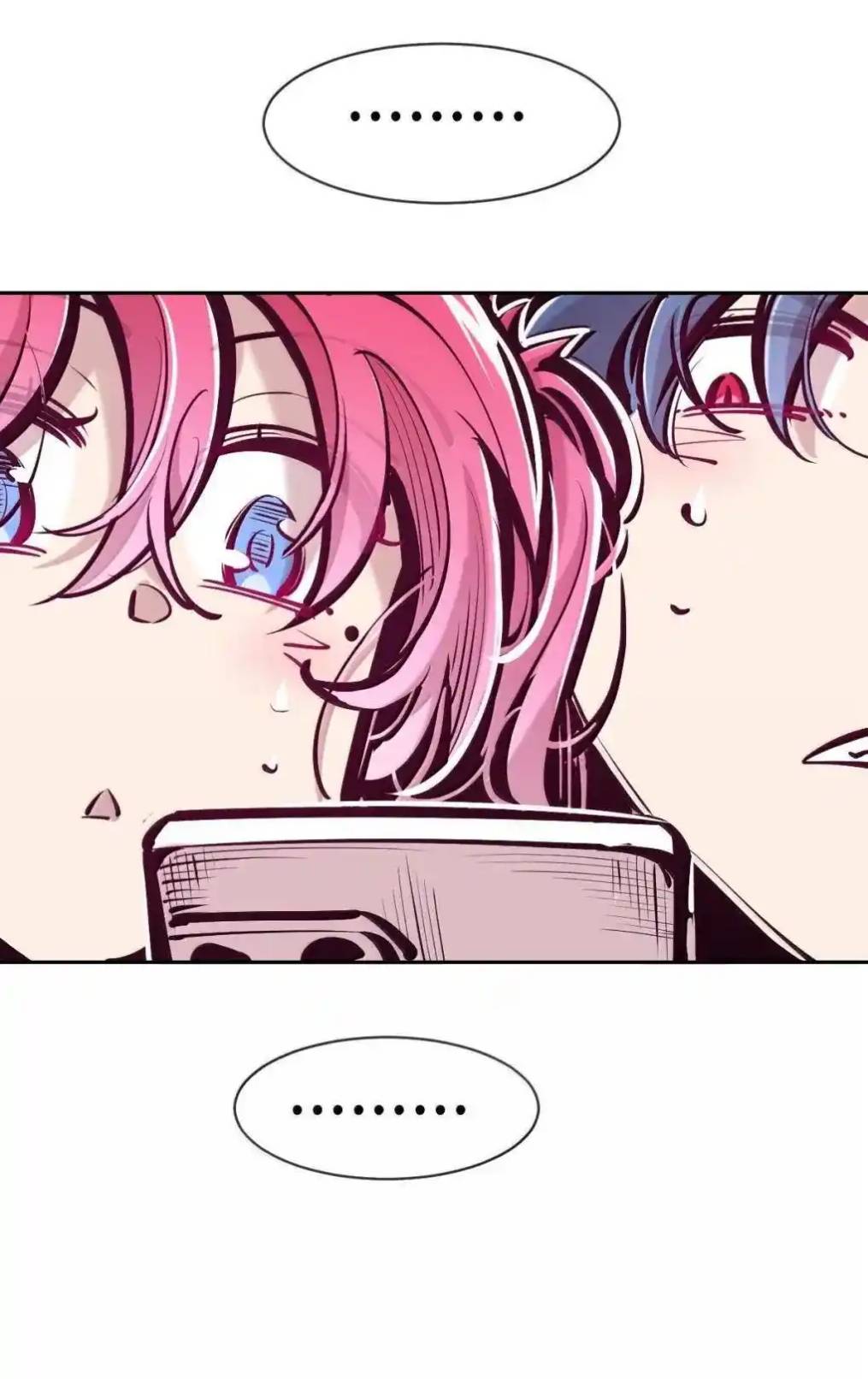 Demon x Angel can't get along! ตอนที่ 156 หน้า 79