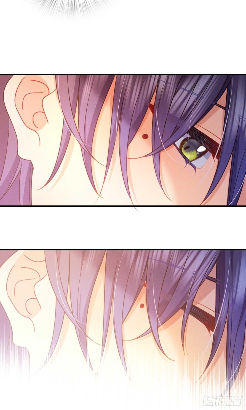 ช่วยทำตัวดีๆกับภรรยาของผมด้วย ตอนที่ 11 หน้า 25