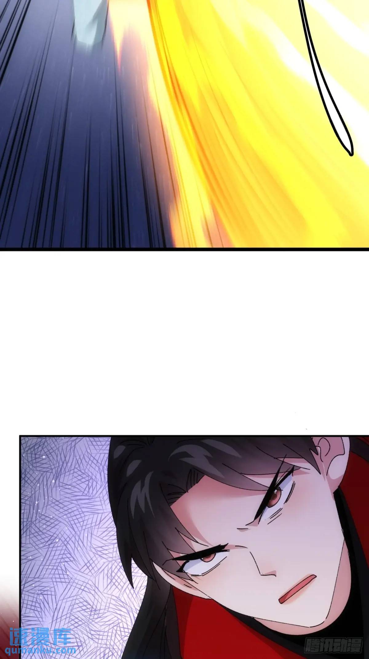 ข้าจะกำหนดชะตาตัวเอง ทันจีน ตอนที่ 214 หน้า 21