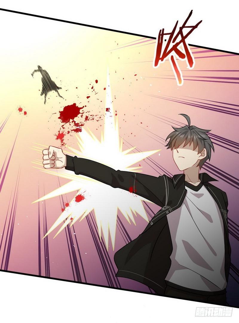 Immortal Swordsman in The Reverse World ข้าเซียนกระบี่ไม่เกาะสตรี ตอนที่ 48 หน้า 15