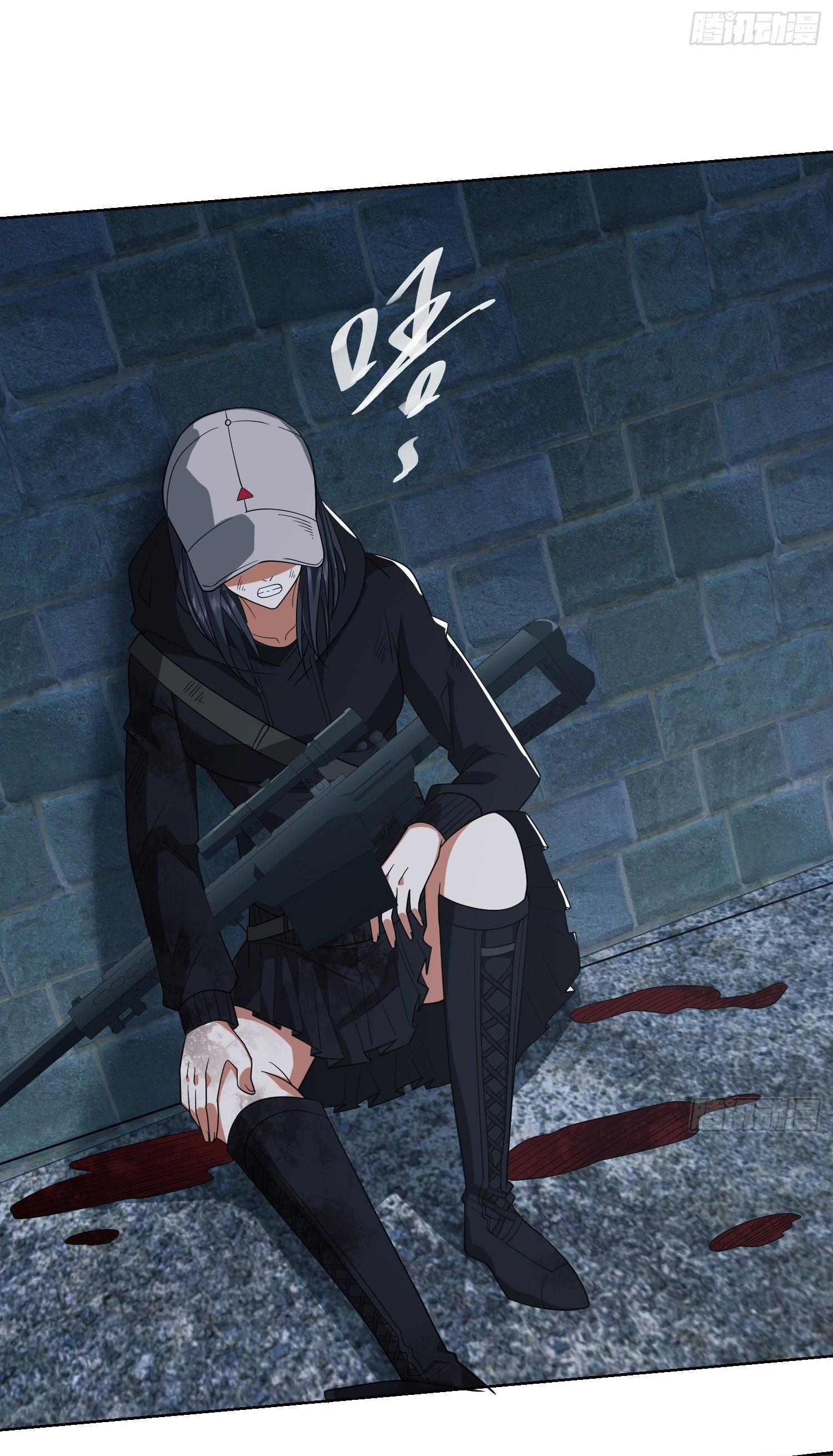 THE FIRST ORDER ตอนที่ 92 หน้า 6