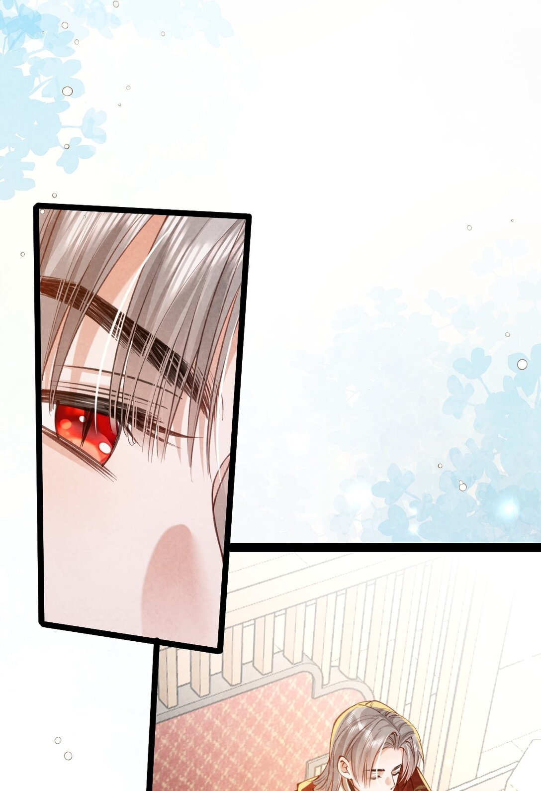 เส้นทางเอาชีวิตรอดของบรรณาการ ตอนที่ 25 หน้า 22