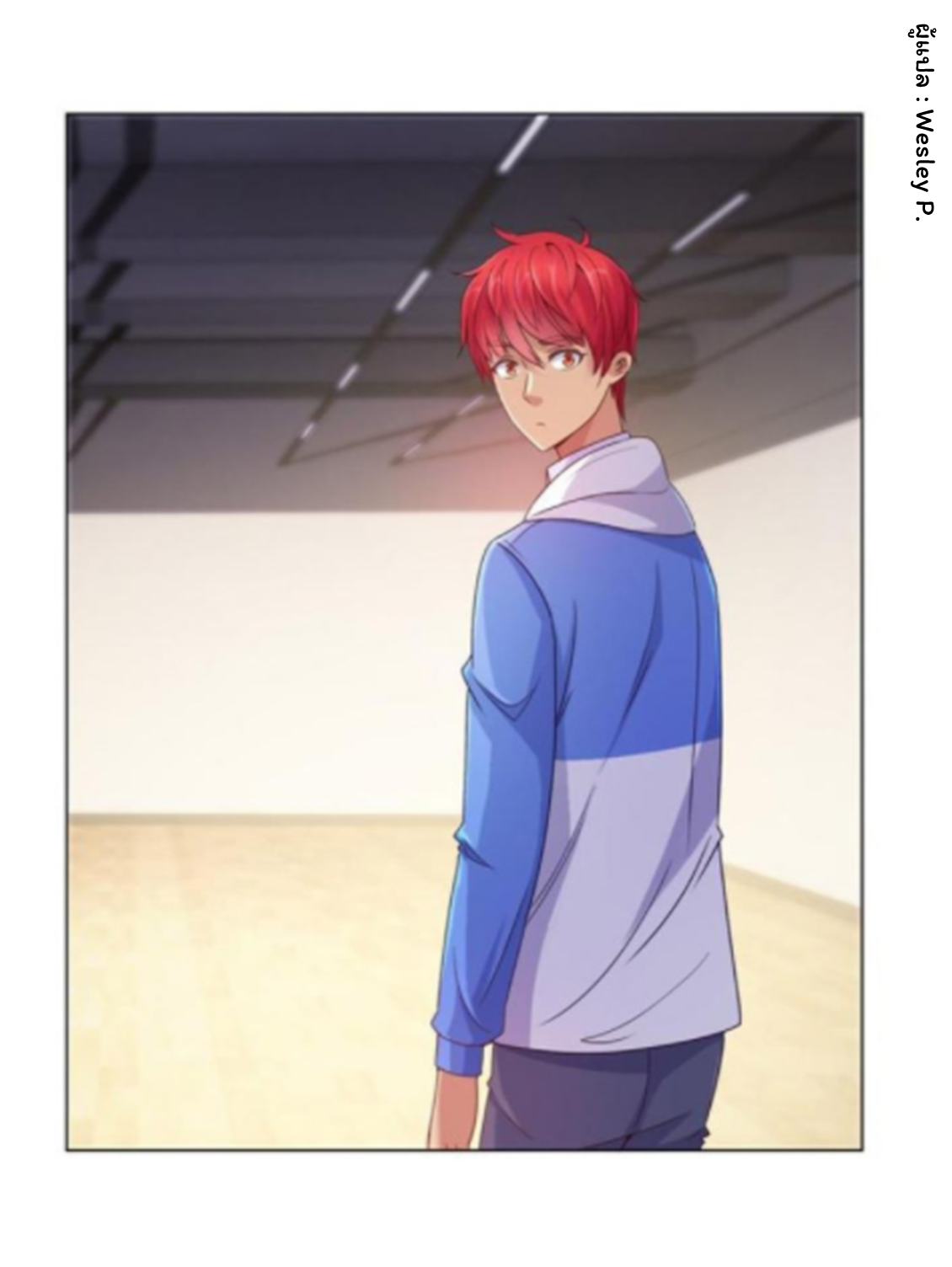 ระบบพระเจ้า ตอนที่ 158 หน้า 22