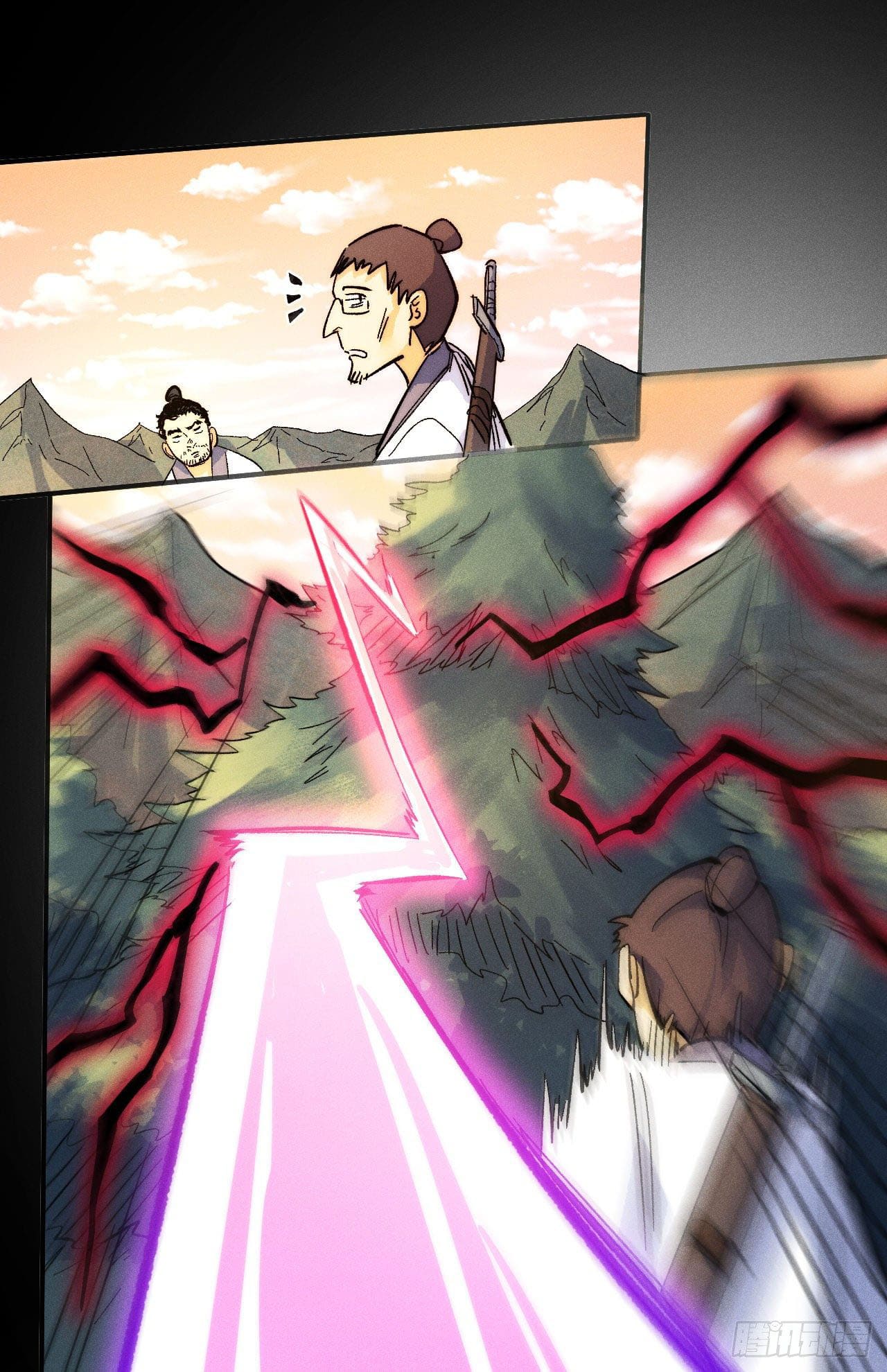 ตูข้านี่แหละเทพ (ทันจีน) ตอนที่ 83 หน้า 16