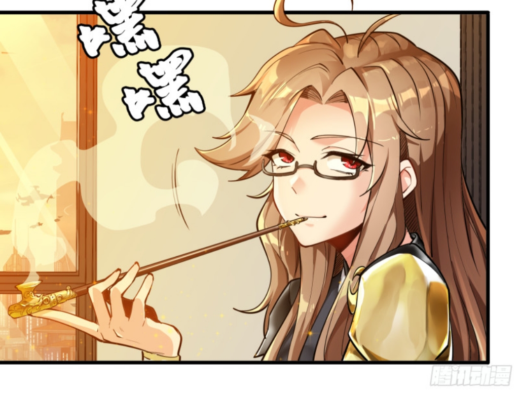 Legend of Star Genera ชนจีน ตอนที่ 7 หน้า 20