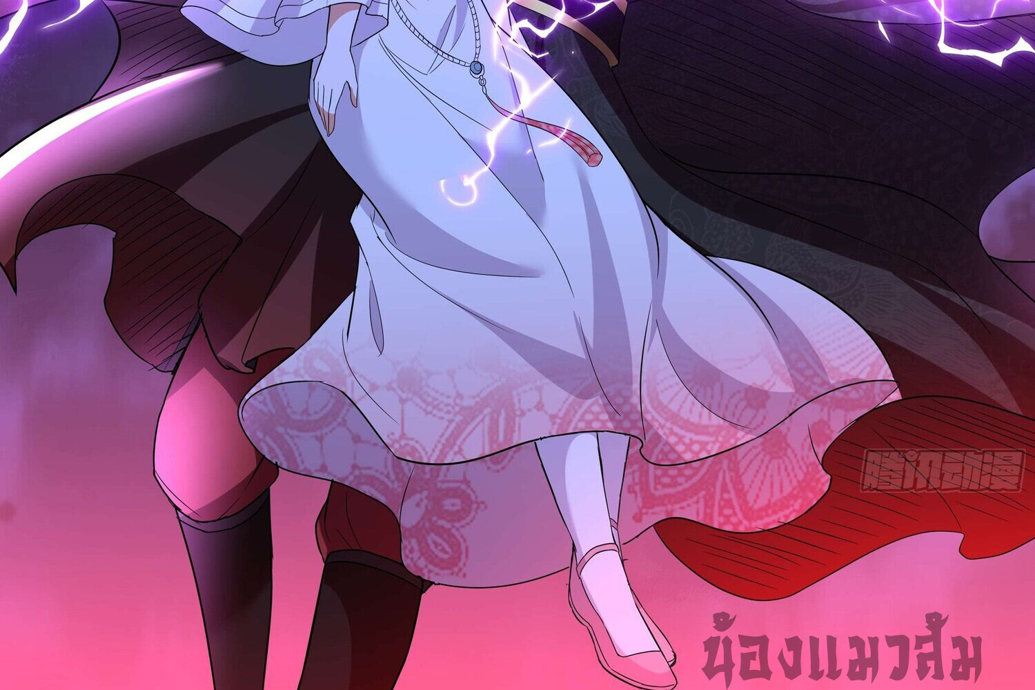 ลูกเขยบ้าของจักรพรรดิเซียน ตอนที่ 3 หน้า 4