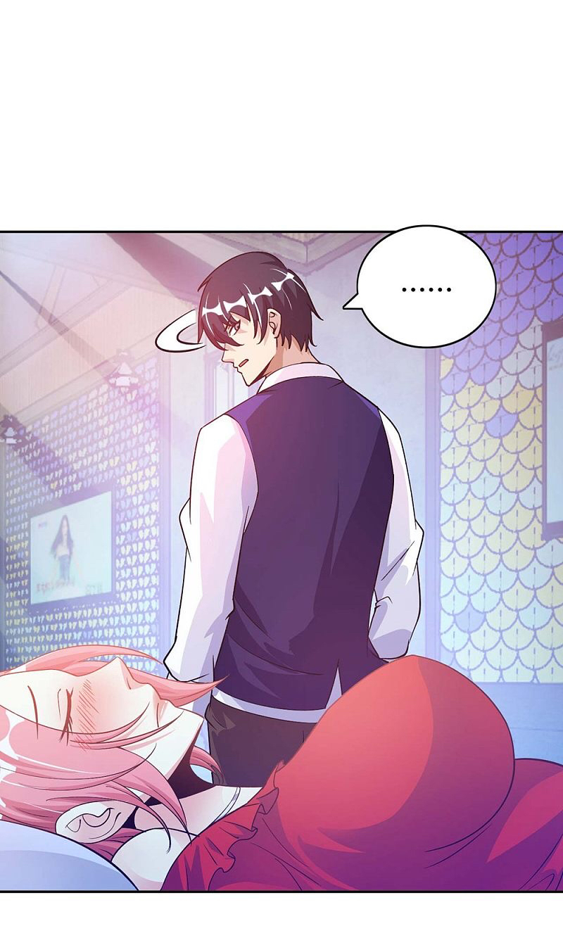 อาจารย์ของผม โคตรจะเทพ (My Master Is A God Of Cultivators) จบ ตอนที่ 3 หน้า 25