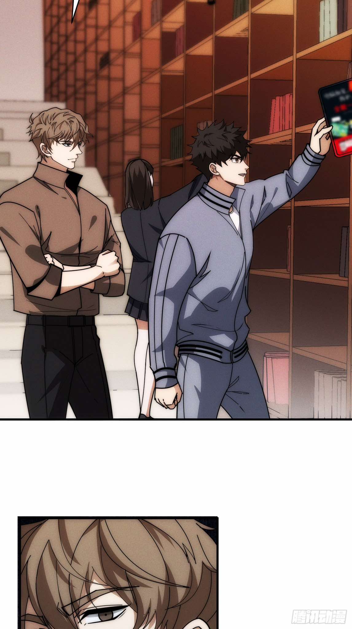 ฉันคือผู้รอบรู้ทุกสรรพสิ่ง omniscient ( AREA 51 ) ตอนที่ 1 หน้า 38