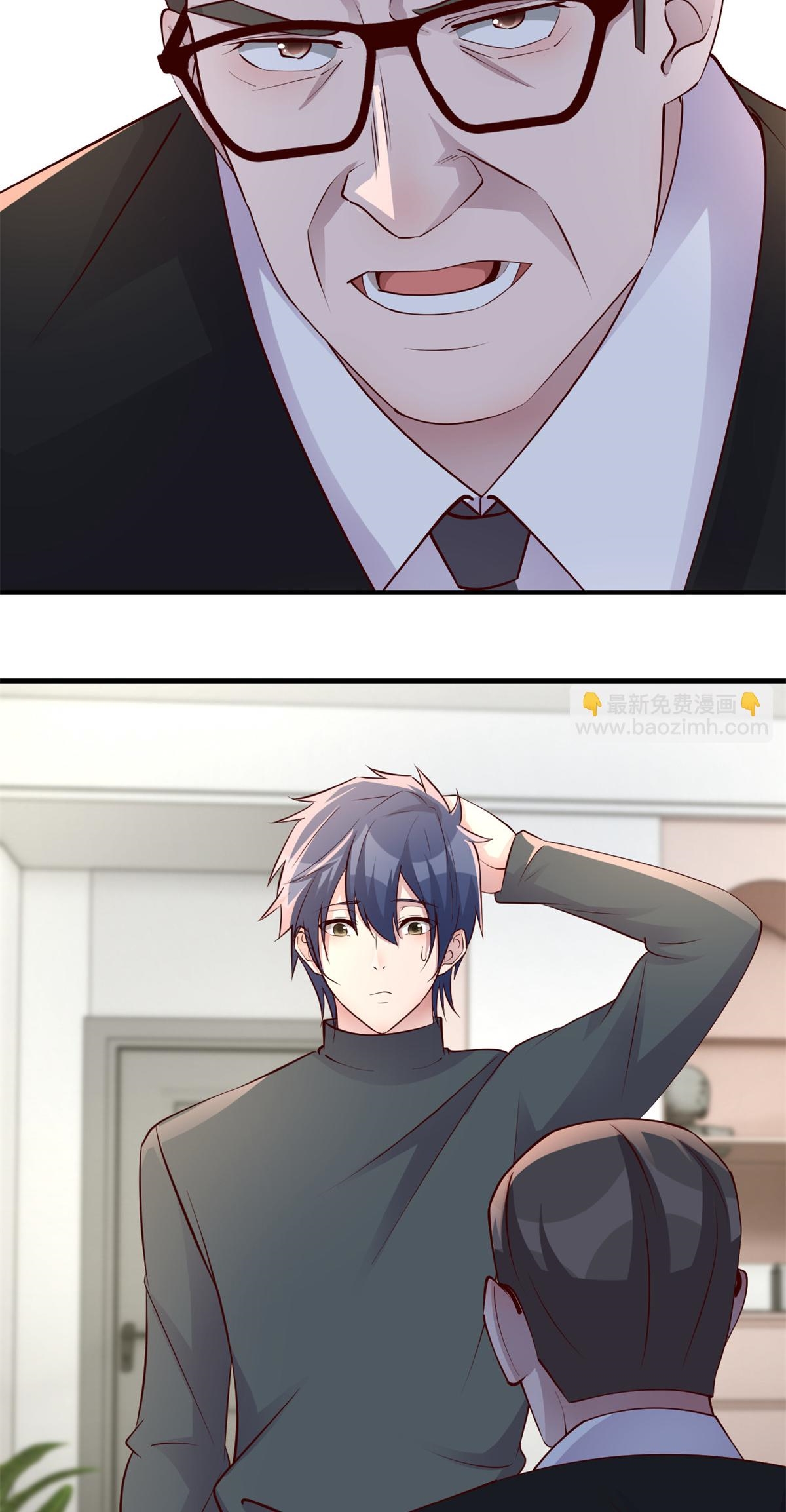 พี่สาวอยากเล่นคุณ ตอนที่ 182 หน้า 8