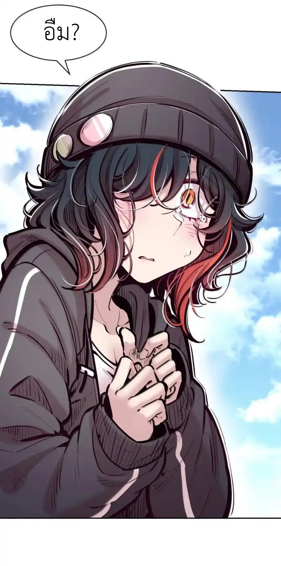 Demon x Angel can't get along! ตอนที่ 160 หน้า 93