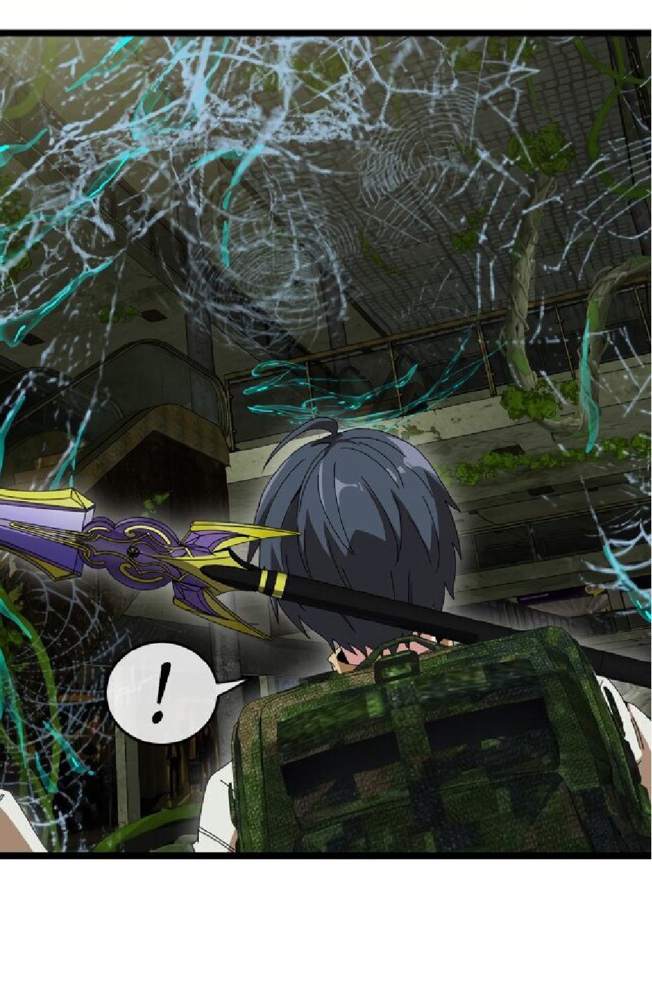 Super god system  ระบบสุดเทพ ตอนที่ 87 หน้า 7