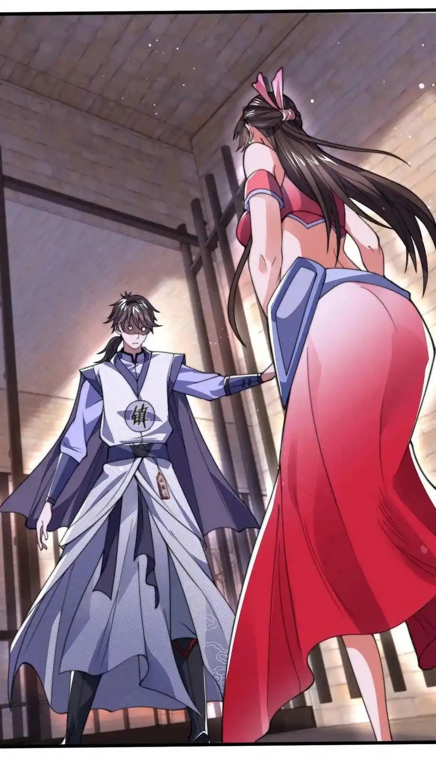 I Am Using My Body as Bait for Demons ระบบไร้เทียมทานเมื่อมารผจญ ตอนที่ 1 หน้า 29