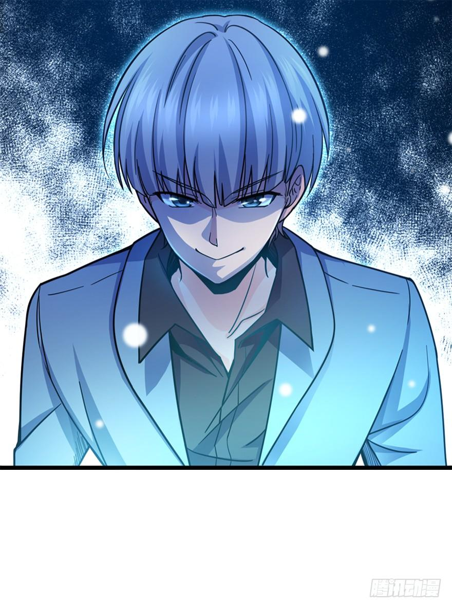 The new life of the Kuan King-ชีวิตใหม่ของราชาจอมกวน ตอนที่ 15 หน้า 22