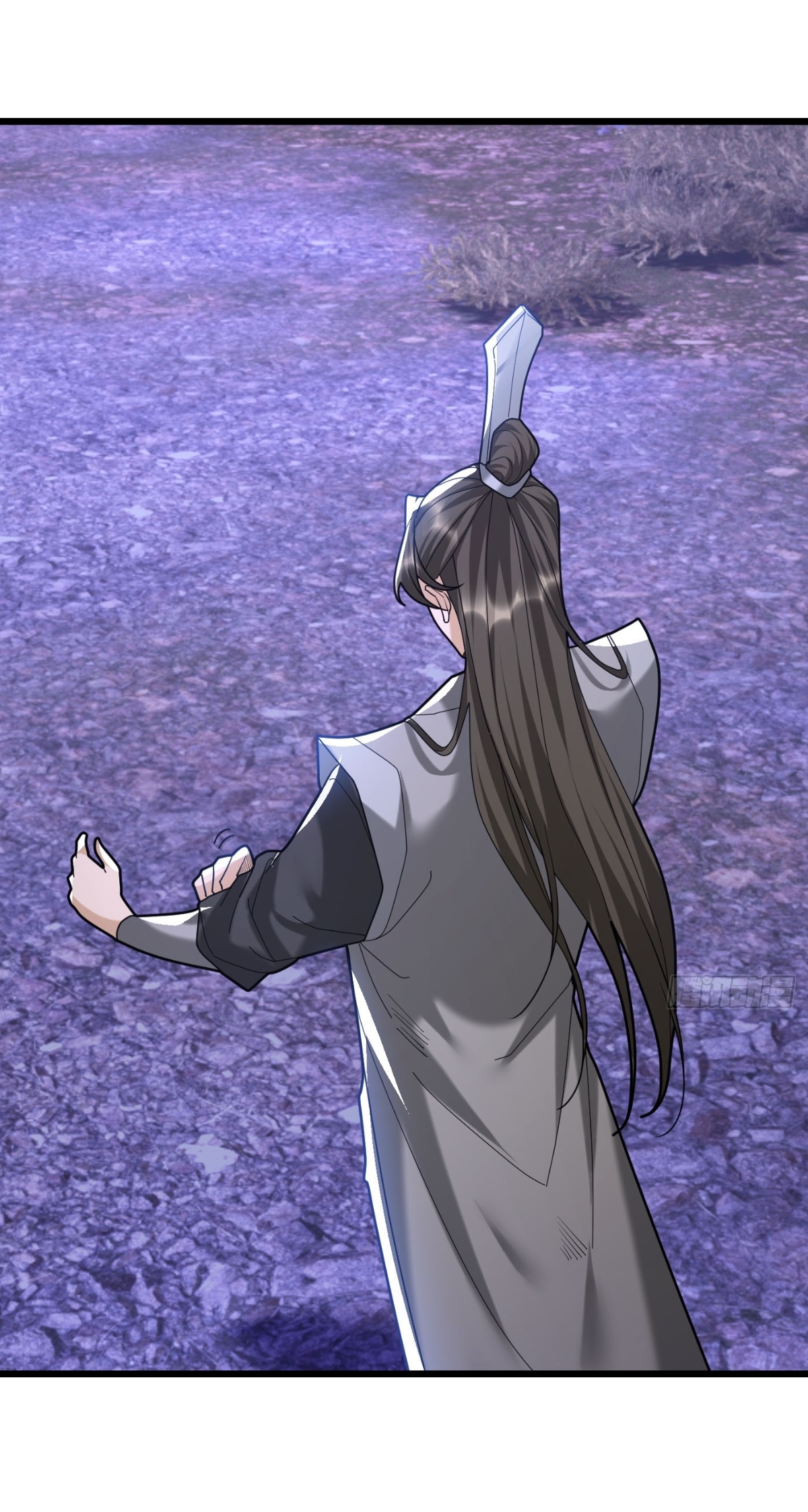 Immortals Are Slaves, Gods Are Servants, And the Emperor is a Watchdog ตอนที่ 5 หน้า 45