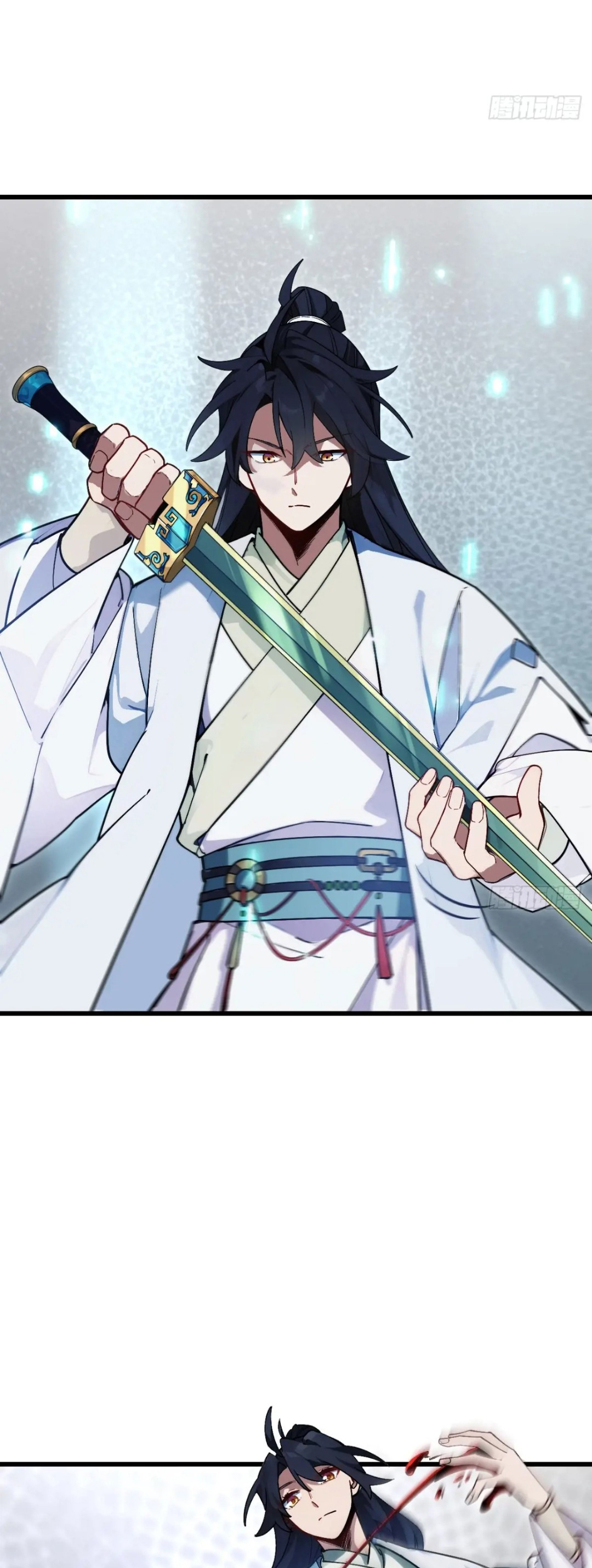 กำเนิดร่างเทวะบรรพกาล ตอนที่ 57 หน้า 19