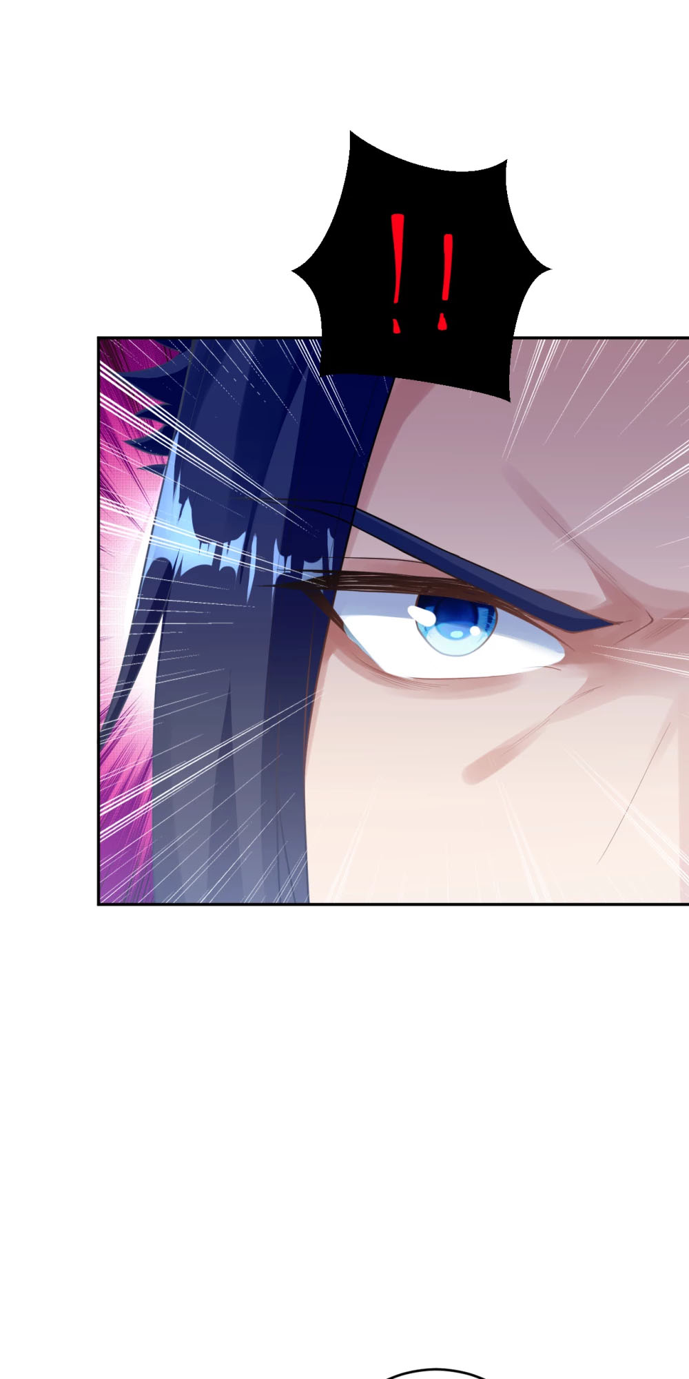 Against the Gods - อสูรพลิกฟ้า ตอนที่ 317 หน้า 24