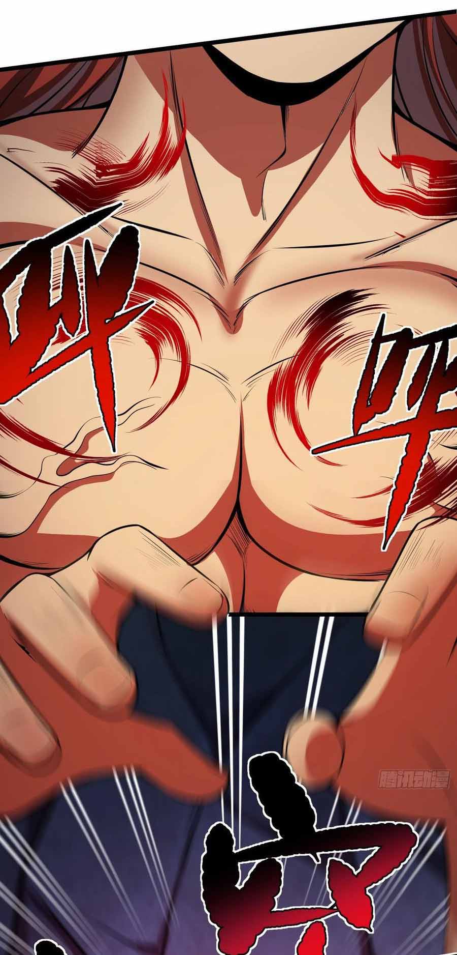 สายเลือดของข้าคือราชันย์ทั้ง 7 ตอนที่ 12 หน้า 9