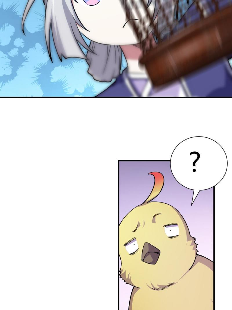 ข้ารอดพ้นจากทัณฑ์สวรรค์ 999 ครั้ง ตอนที่ 8 หน้า 31