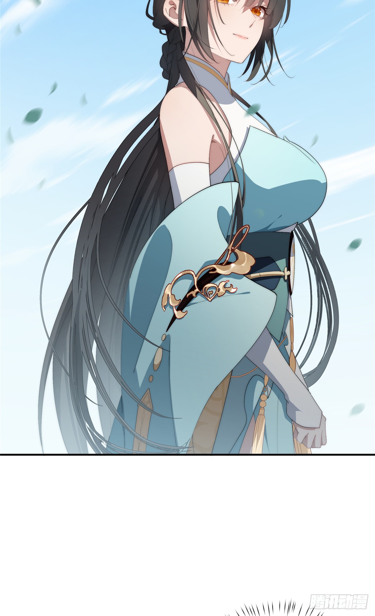 จะทำยังไงดีถ้านางเอกหนีออกมาจากนิยายของฉัน ตอนที่ 36 หน้า 6