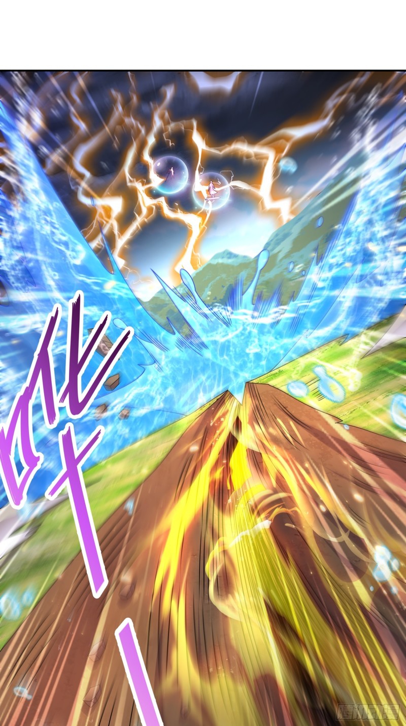 ฮาเร็มศิษย์พี่สาวทั้งเจ็ดของผมนะค้าบ ตอนที่ 12 หน้า 21