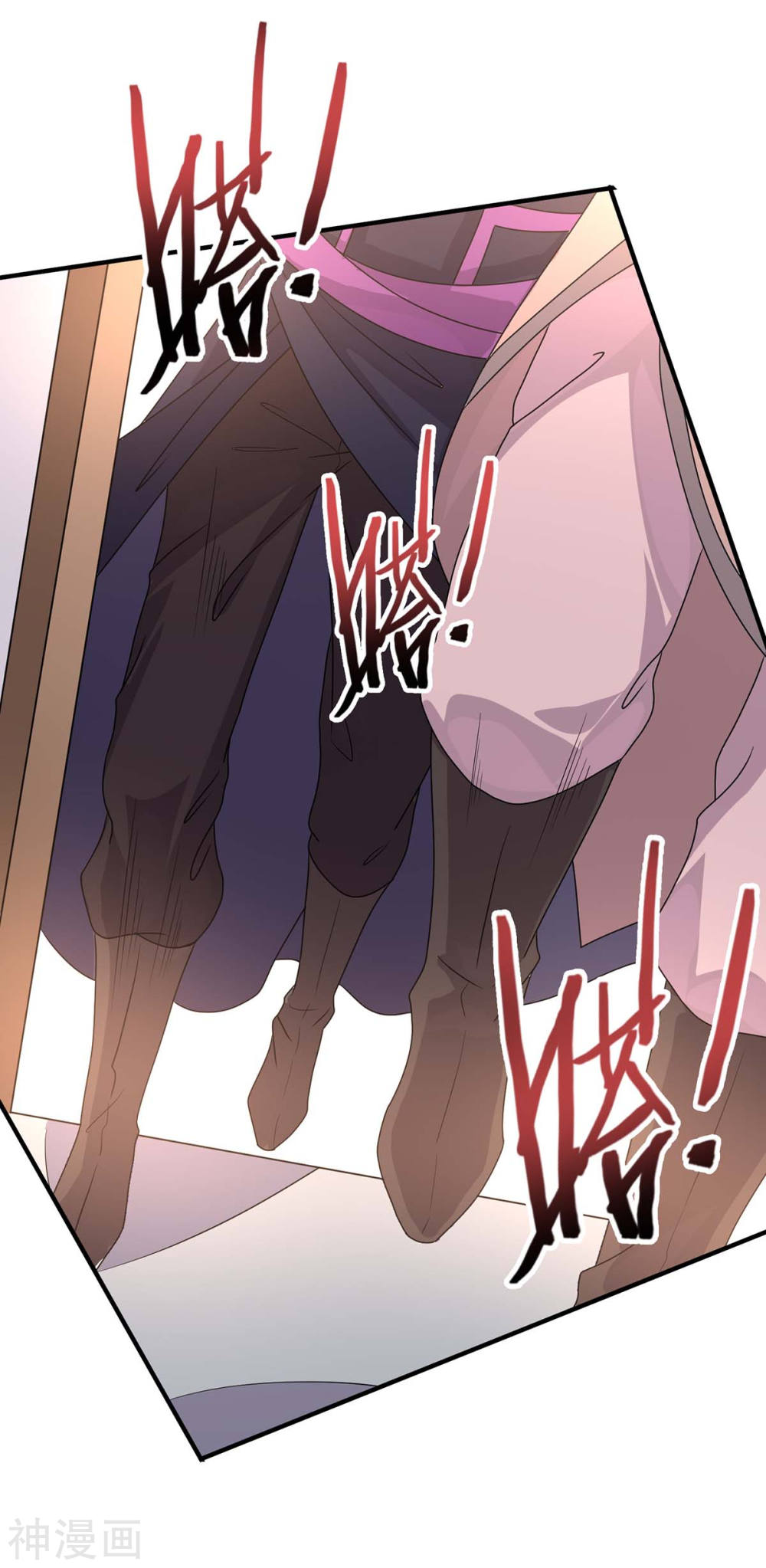 การกลับมาของจักพรรดิ์ ตอนที่ 149 หน้า 4