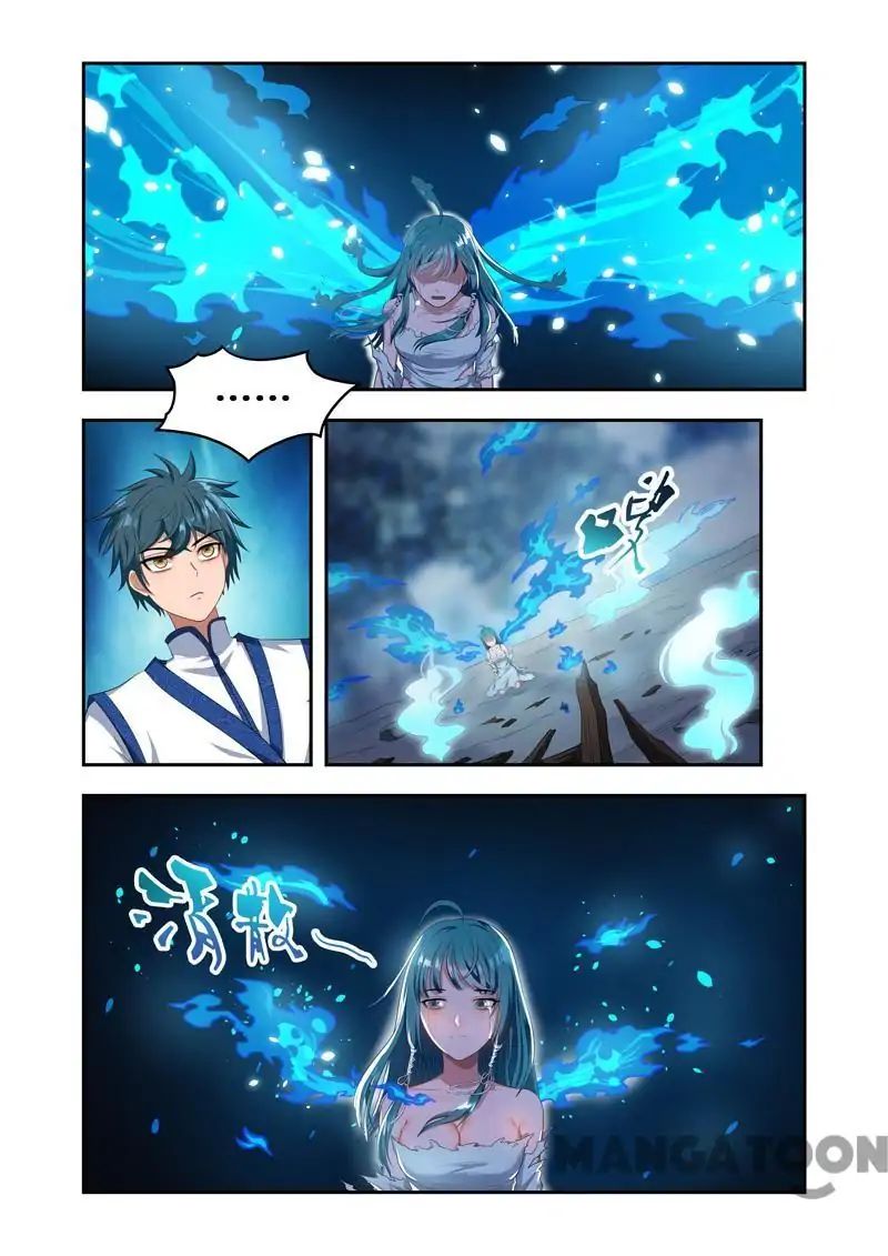 Lord of the Universe ตอนที่ 23 หน้า 6