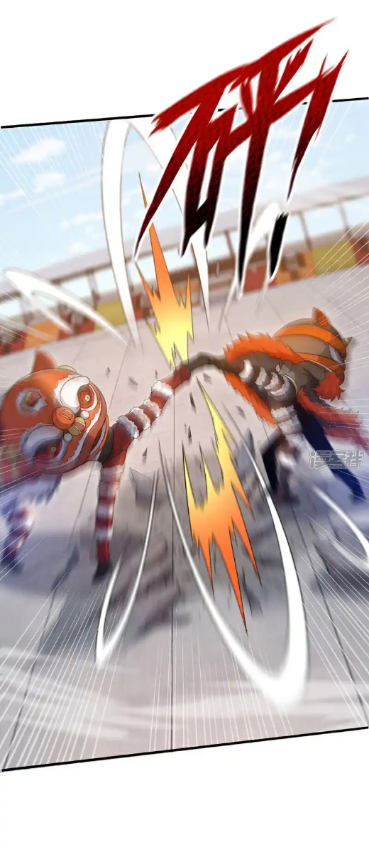 Chu Chen, the trash son-in-law ตอนที่ 135 หน้า 27