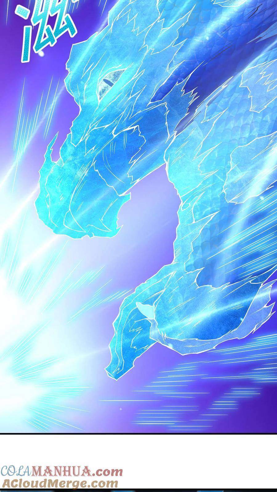 I Accidentally Became Invincible While Studying With My Sister ตอนที่ 16 หน้า 19